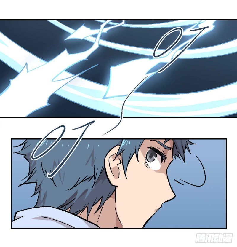 Pony Crossing The River Chapter 01 Bahasa Indonesia